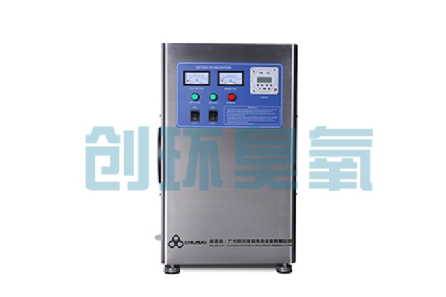 内丘高盐高浓度化工废水怎么处理?臭氧发生器催化氧化技术的应用边界在哪里?