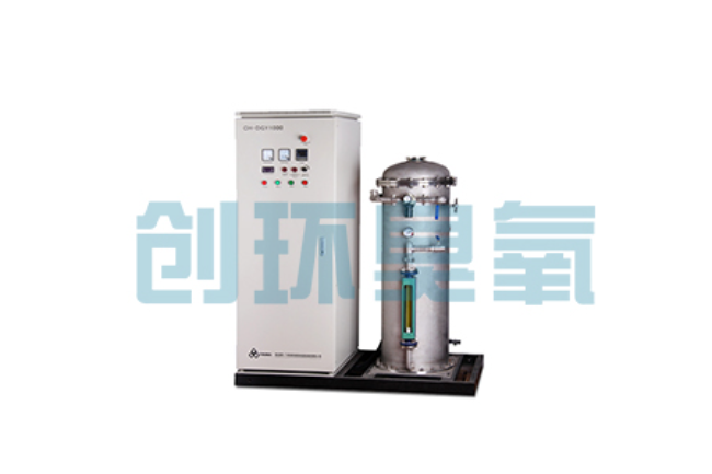 内丘臭氧+UV vs 臭氧+H₂O₂:哪个AOP工艺运行成本低20%?